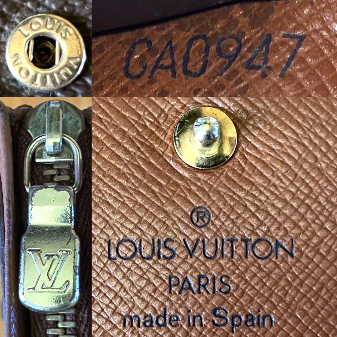 LOUIS VUITTON モノグラム トレゾール L字折り財布 内側リペア品❣️