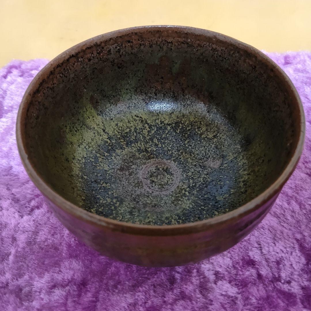 骨董品 ヤマキ窯 大上喜磨 丹波焼 茶碗 共箱 茶道具 抹茶碗 工芸品 陶芸