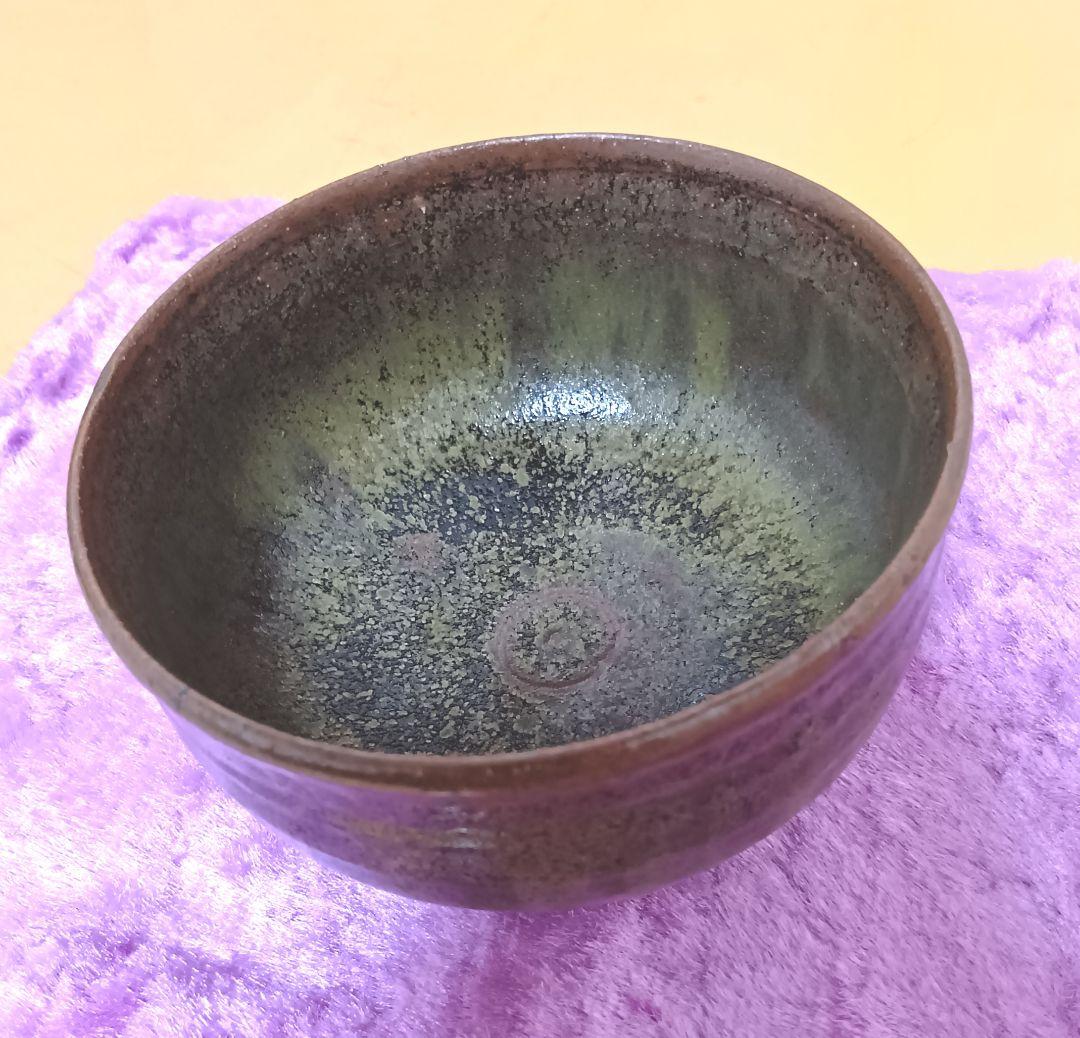 骨董品 ヤマキ窯 大上喜磨 丹波焼 茶碗 共箱 茶道具 抹茶碗 工芸品 陶芸