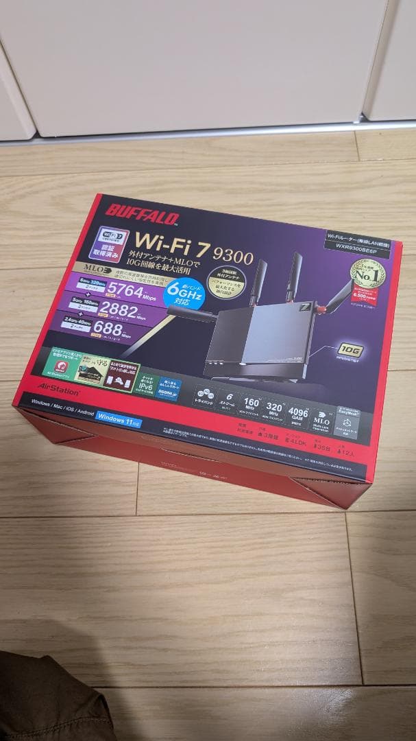 新品・未開封　BUFFALO Wi-Fi7対応ルーター WXR9300BE6P