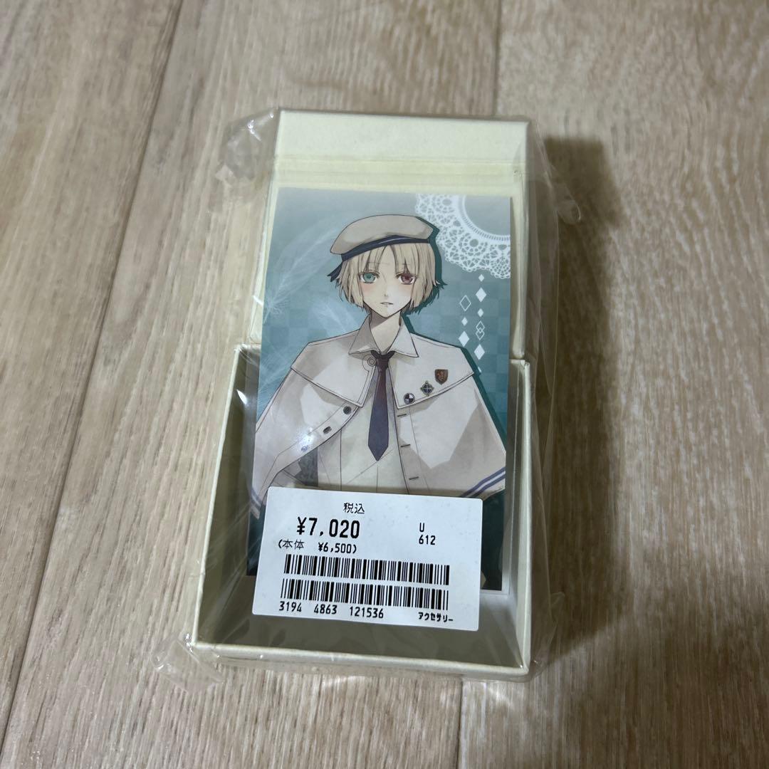 ニル・アドミラリの天秤 星川翡翠 指輪