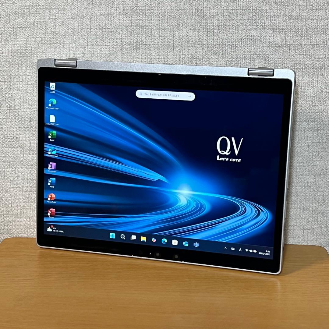 中古美品！レッツノートQV9 i5 8G／256GB／LTE／オフィス