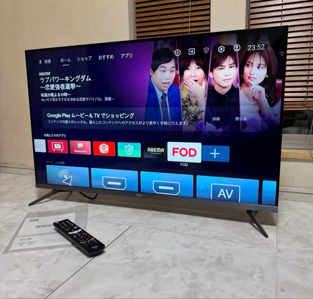 TCL 43PB8 43インチ液晶テレビ　2020年製