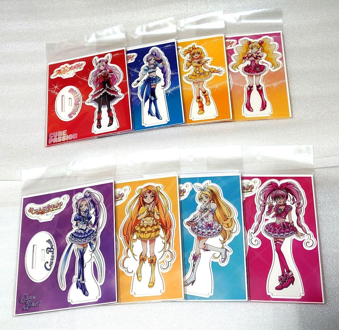 【61人】 プリキュア 全員アクリルスタンド (10th)　フルセット