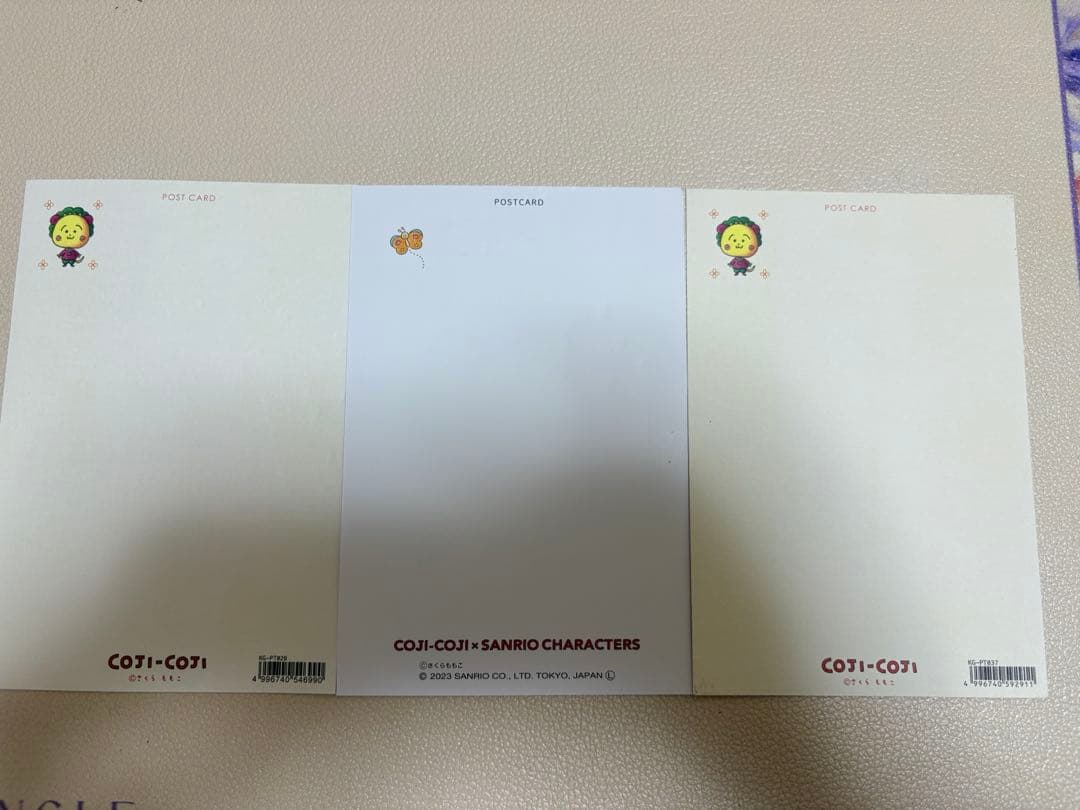 コジコジ　棚卸しまとめ安売り