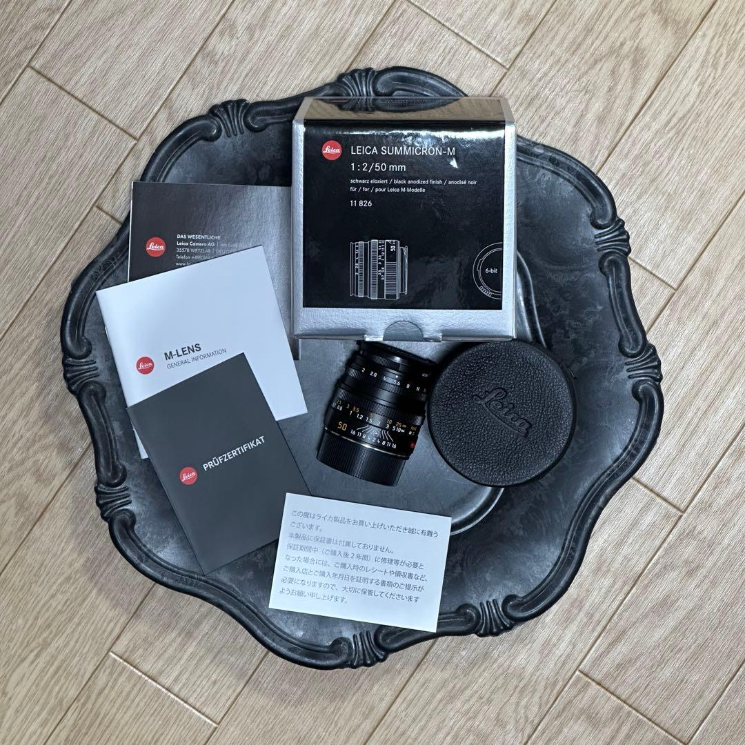 [美品]ライカ ズミクロン 50mm f2.0 フード組込 6bit