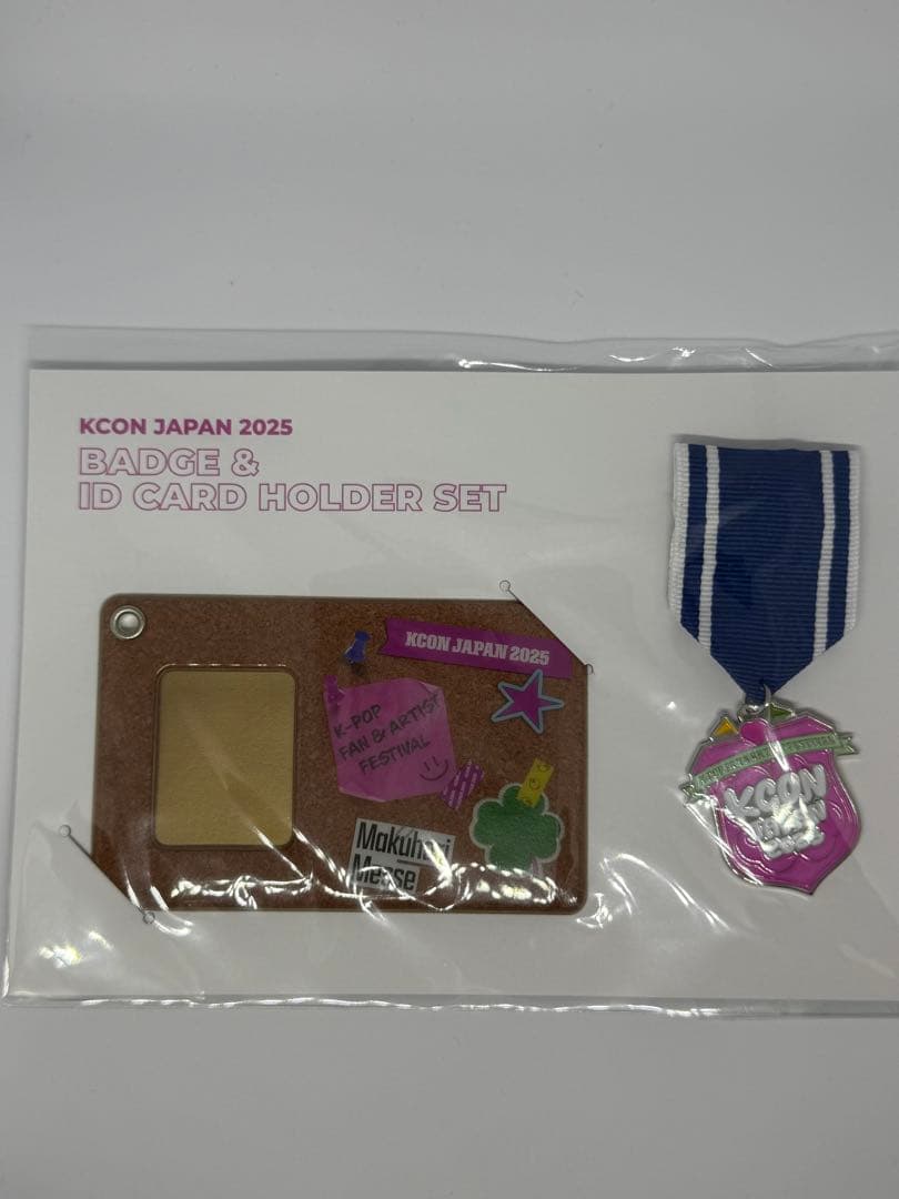 KCON JPAN 2025 JO1 與那城奨 直筆サイン　他セット