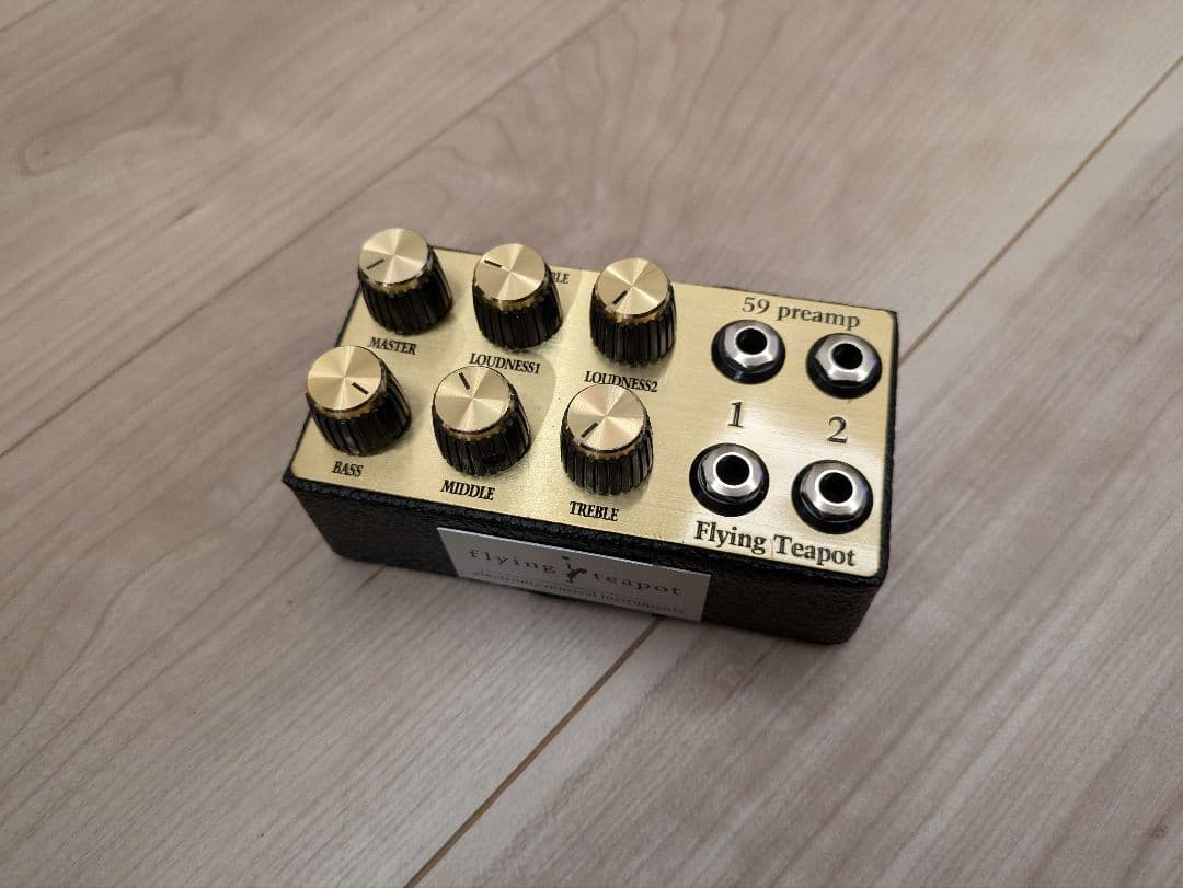 Flying Teapot 59 preamp HW版