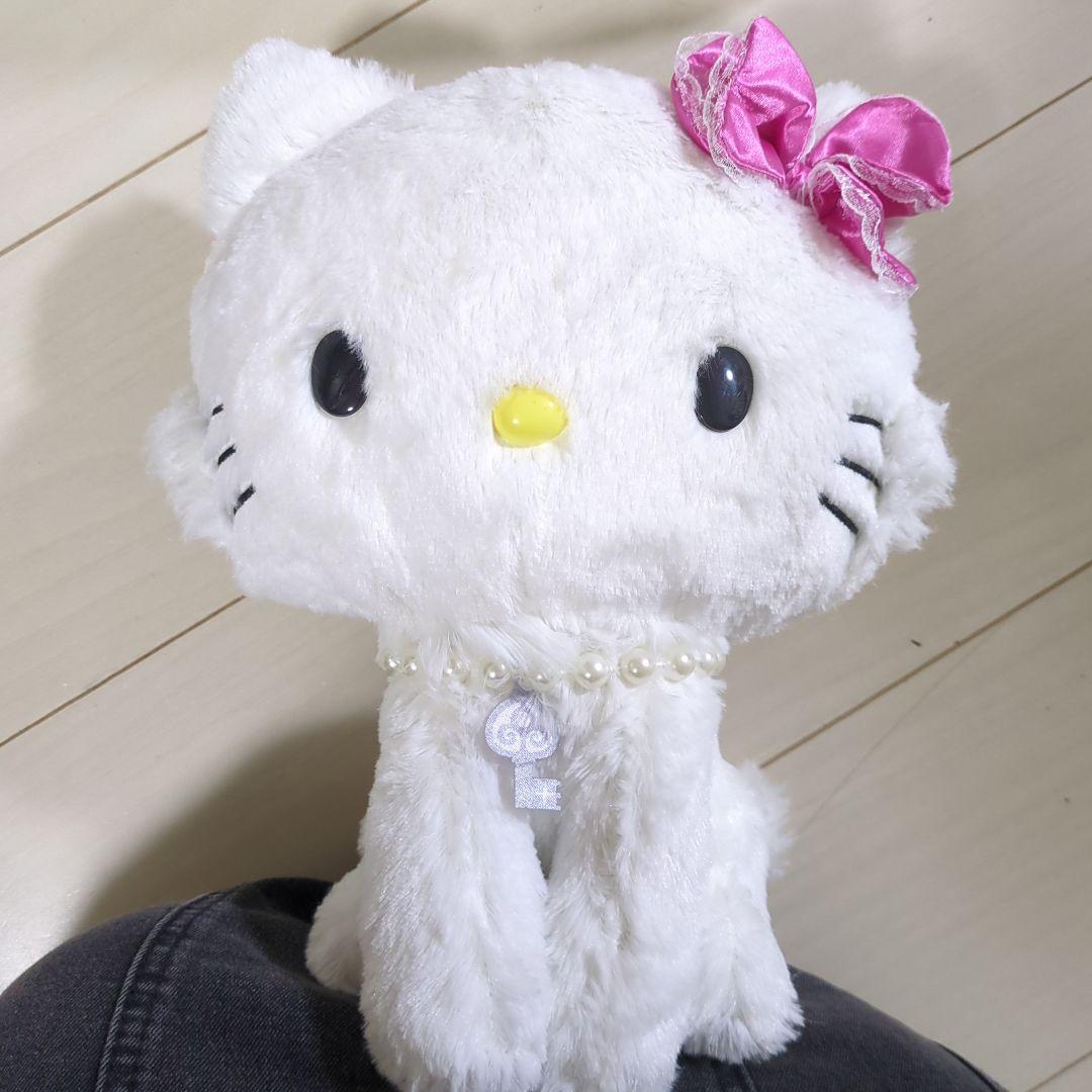 チャーミーキティ　おすましBIG ぬいぐるみ