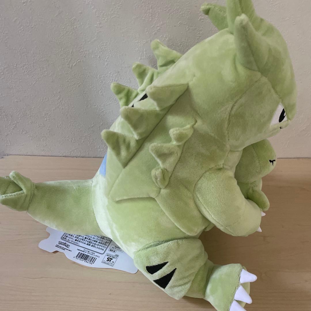 だっこぬいぐるみ TAIKI-BANSEI ヨーギラス＆バンギラス