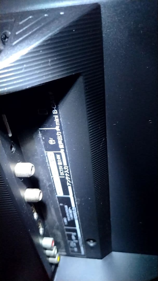 TOSHIBA 24S22液晶テレビ 2019年製　結構美品です。