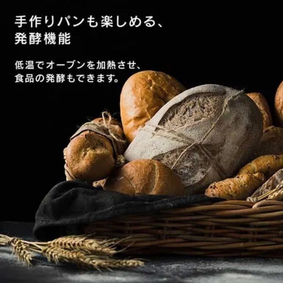 アイリスオーヤマ オーブンレンジ kmo-f1810-b 2023年式