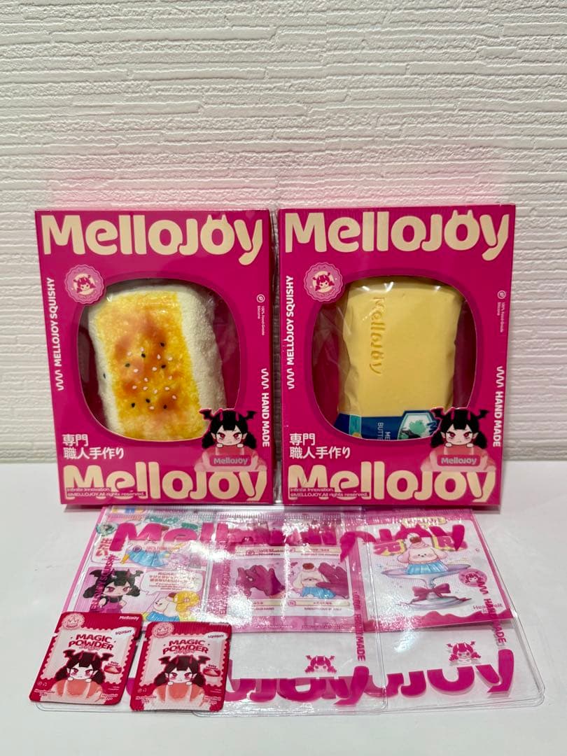 Mellojoy バター　焼き餅　未開封