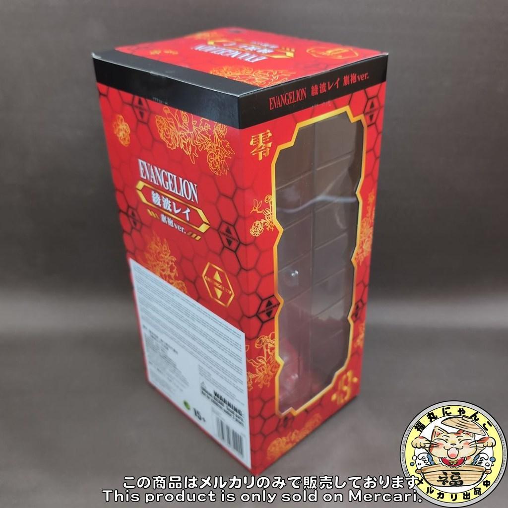 【未開封品】 綾波レイ 旗袍 (チャイナ服) ver. EVA EXPO限定