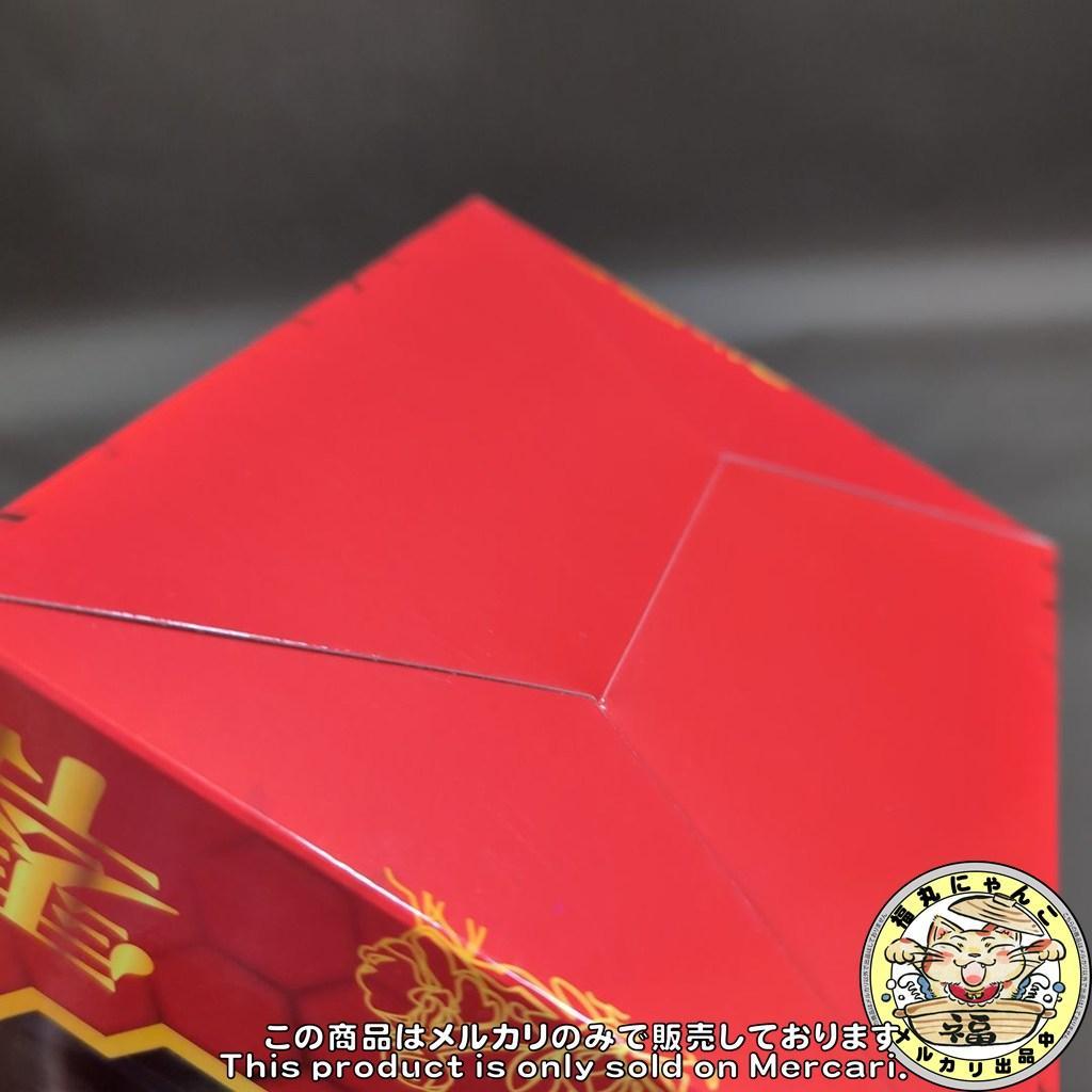 【未開封品】 綾波レイ 旗袍 (チャイナ服) ver. EVA EXPO限定