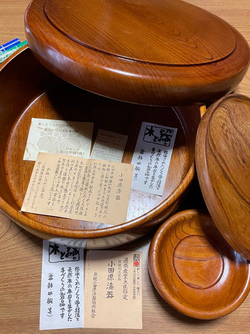 希少‼️ 欅　茶びつ　茶托　小盆セット