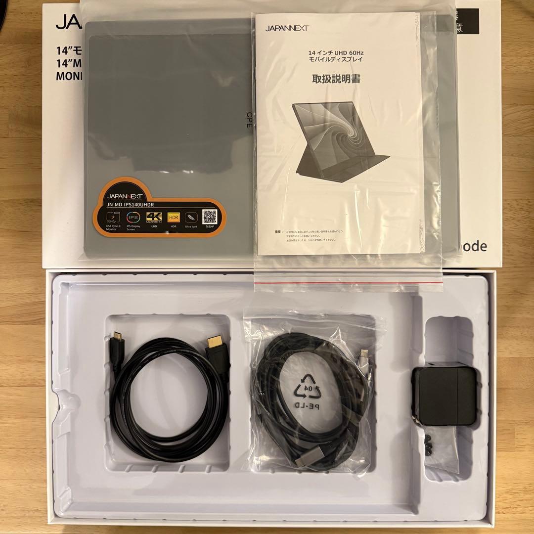 JAPANNEXT 14インチ モバイルモニター 4K 非光沢