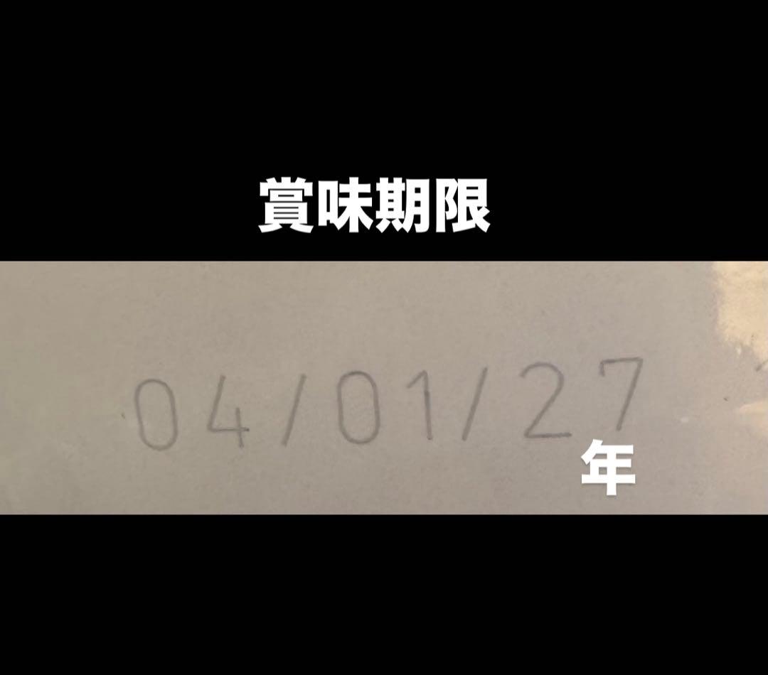 ロイヤルカナン　 CANIN ミニアダルト　ドライフード 15kg