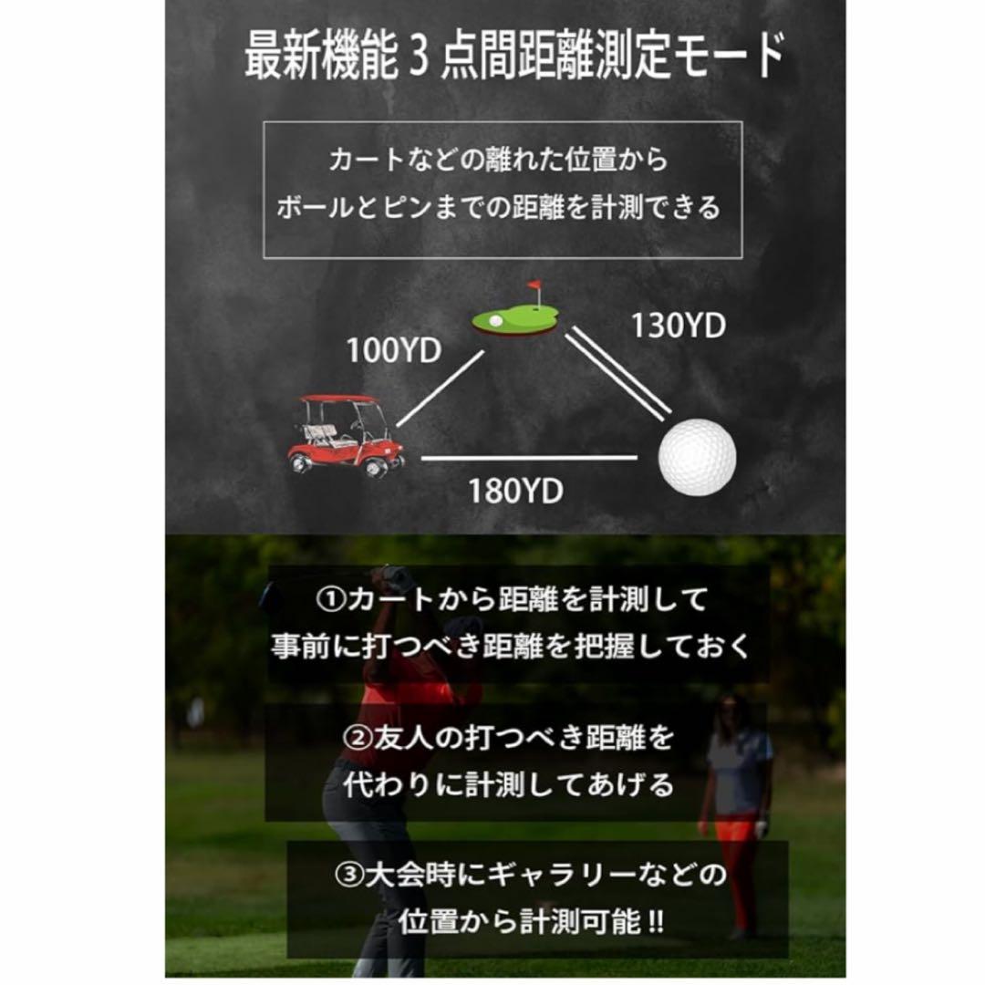 ニンジャーゴルフ ゴルフ レーザー 距離計 NJ ミニ プロ OLED ブラック