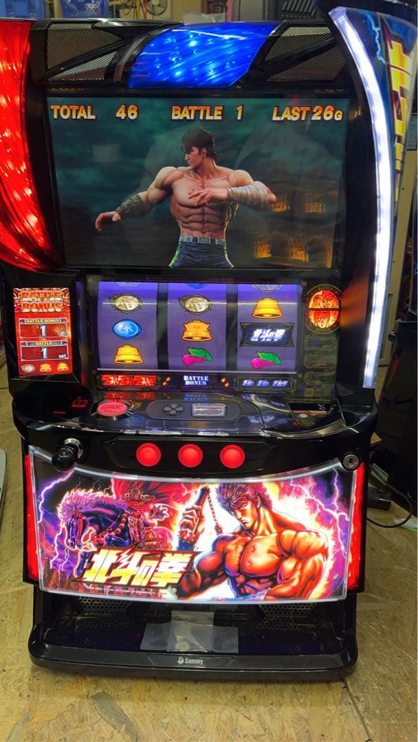 スマスロ実機　北斗の拳　データカウンター対応ユニット