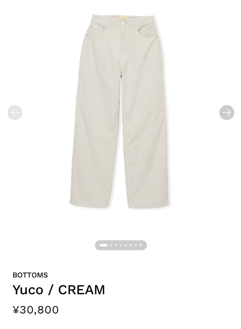パンツ SHISHIKUI Yuco / CREAM