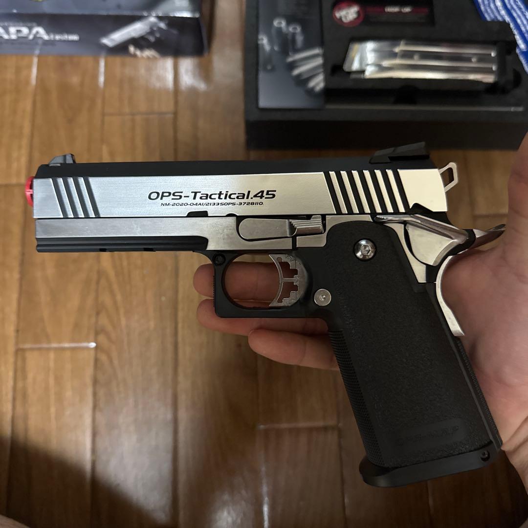 東京マルイ　ハイキャパカスタム