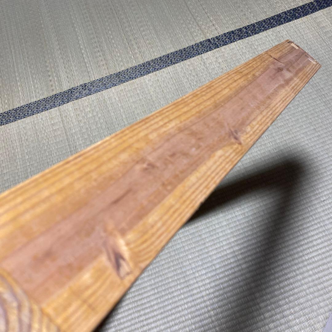 茶道具 炉縁（ろぶち） 大炉炉縁