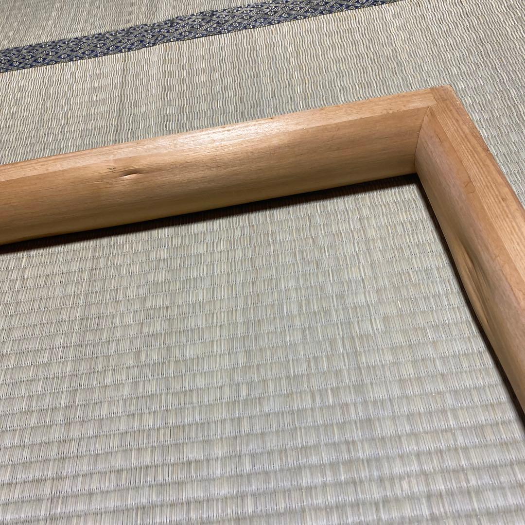 茶道具 炉縁（ろぶち） 大炉炉縁