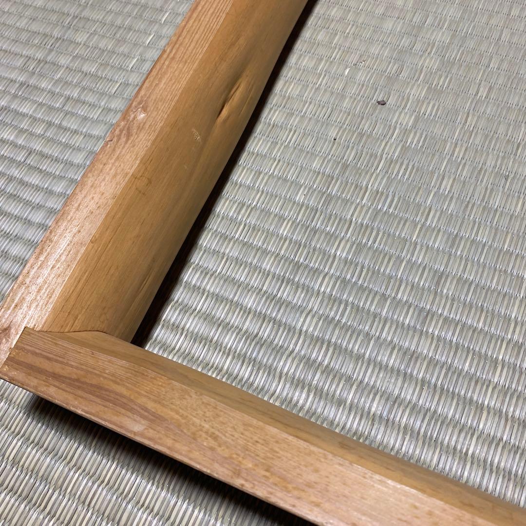 茶道具 炉縁（ろぶち） 大炉炉縁