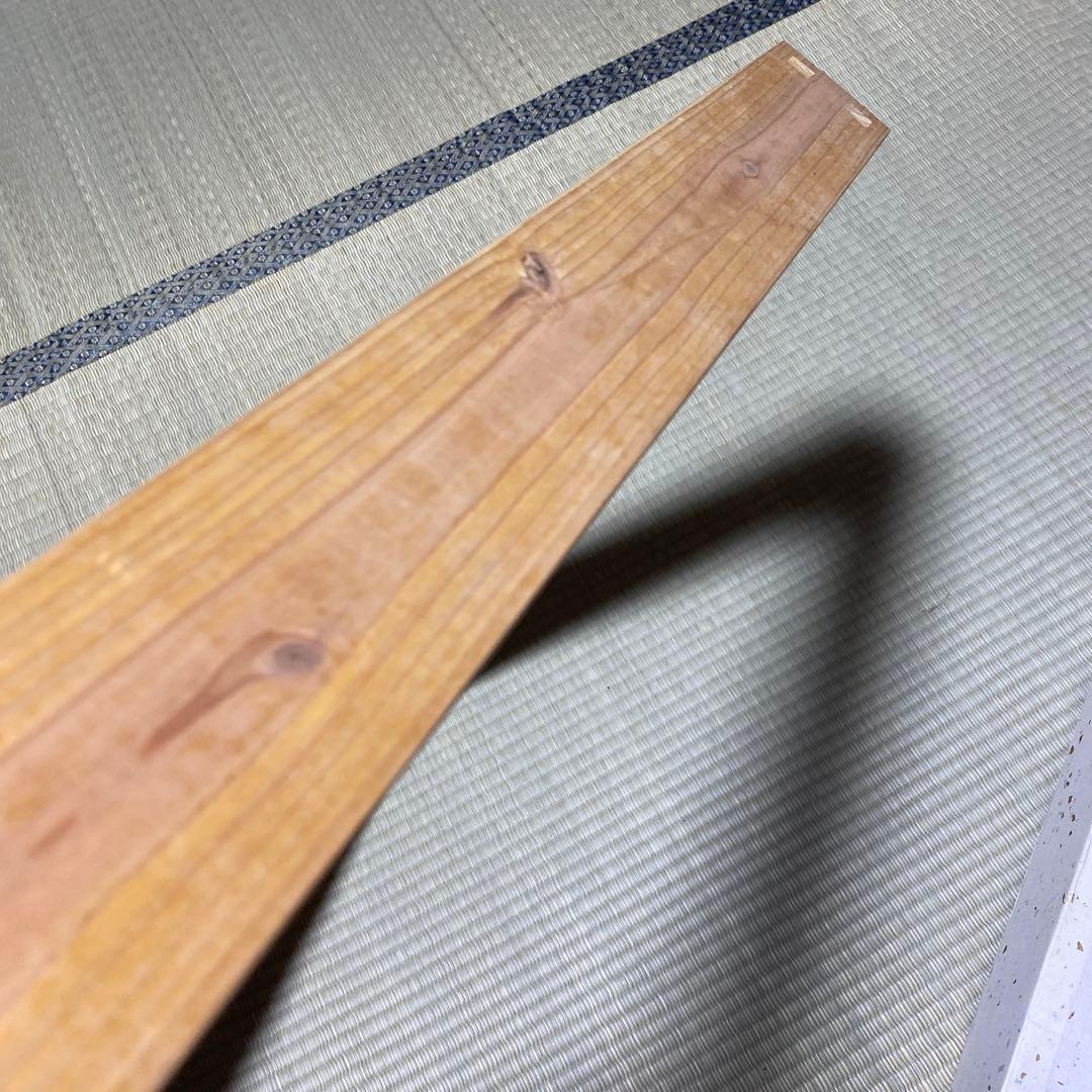 茶道具 炉縁（ろぶち） 大炉炉縁