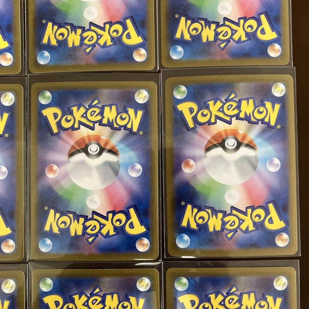 ポケモンカードまとめ売り フシギソウ ギガイアス ドードー レアコイル マスボ