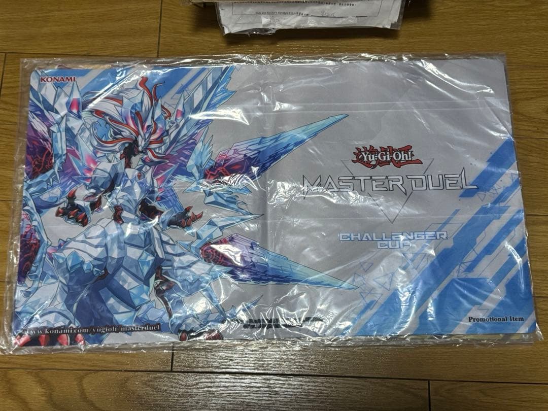 遊戯王　 氷剣竜ミラジェイド　マスターデュエル　公式　プレイマット