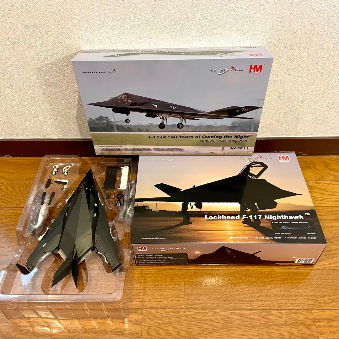 【未使用品】HOBBYMASTER F-117 NIGHTHAWK HA5811