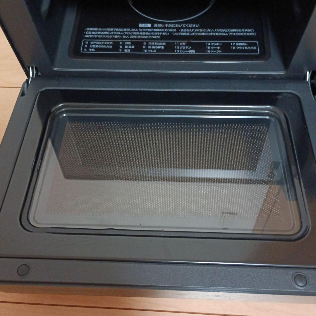 山善　オーブンレンジ