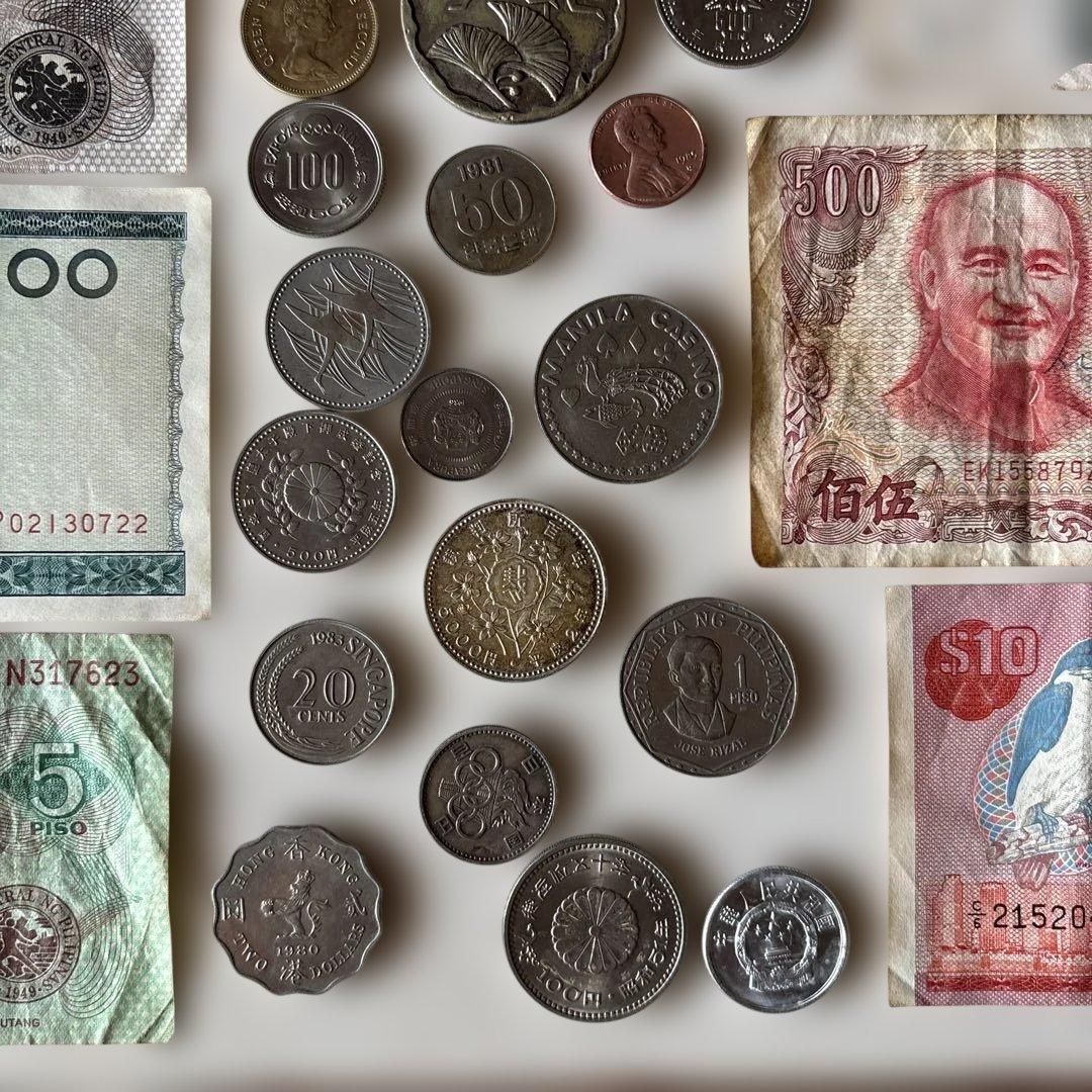 k*n様 外国紙幣・古銭セット 旧札 硬貨 昭和レトロ ドイツマルク フィリピン