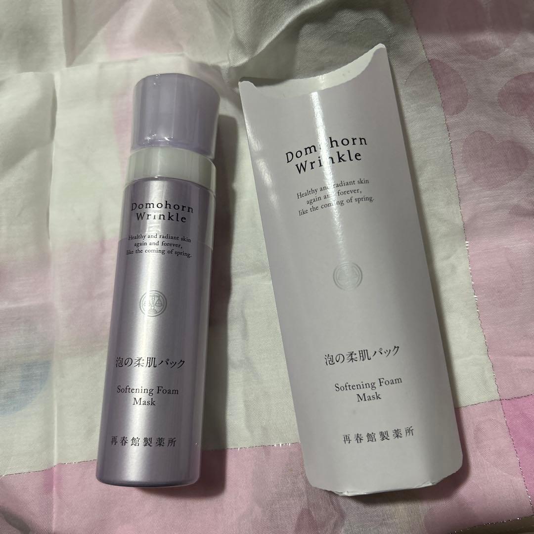 Domhorn Wrinkle 泡の柔肌パック 　　　　80g 約45回分