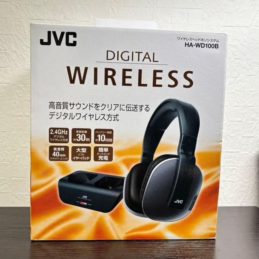 JVC ワイヤレスヘッドフォン HA-WD100B