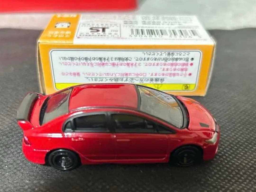 トミカ トイズドリームプロジェクト ホンダ シビック 無限RR FD2