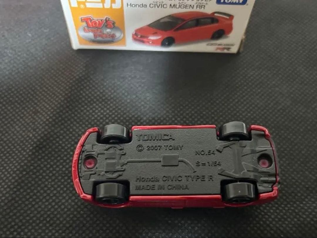 トミカ トイズドリームプロジェクト ホンダ シビック 無限RR FD2