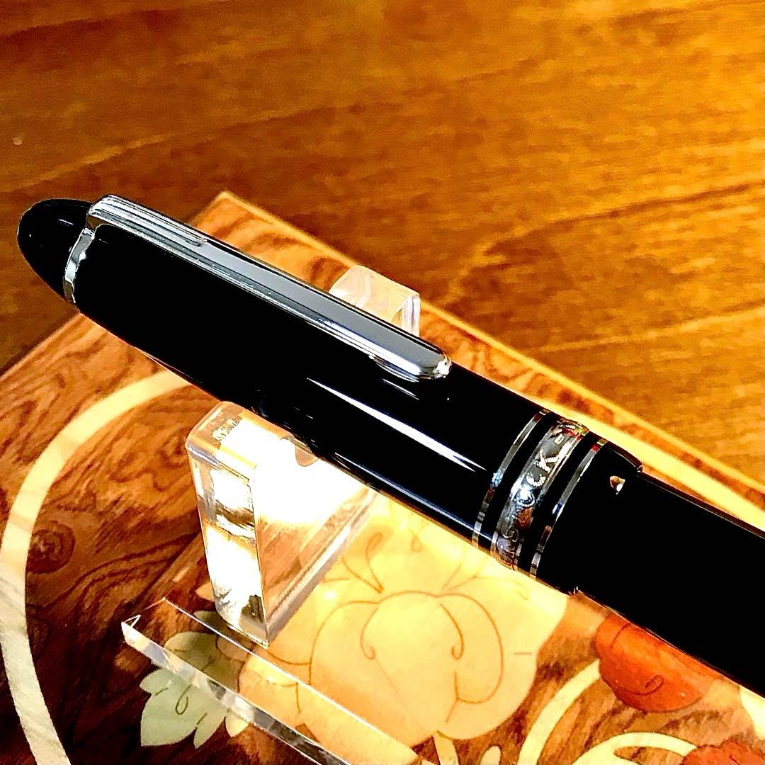 ☆超お勧め☆美しいモンブランマイスターシュテック146プラチナライン(M)14K