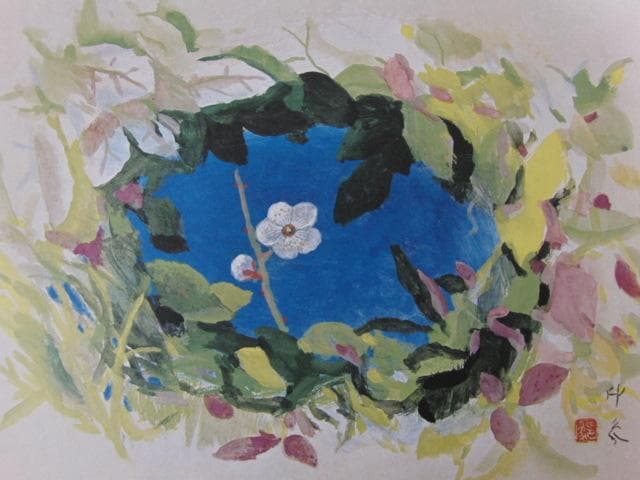 堂本印象、【春の訪れ】、希少な大判額装用画集より、新品高級額装付、豪華限定版