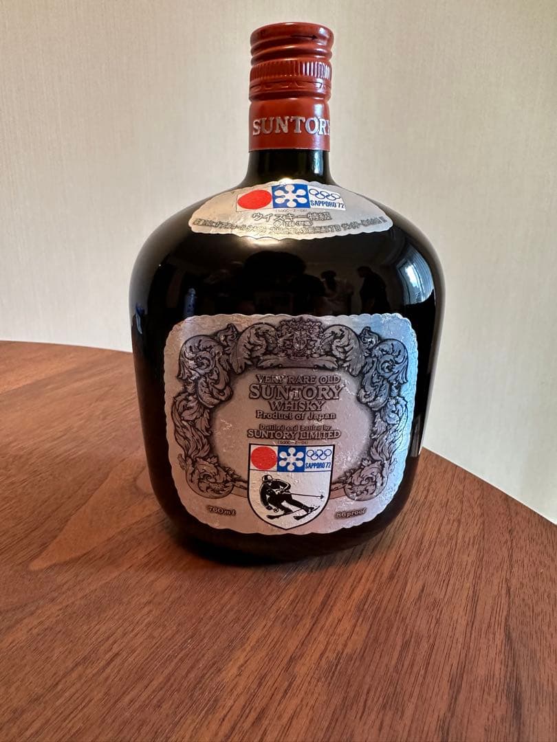 SUNTORY WHISKY SAPPORO 72記念ボトル