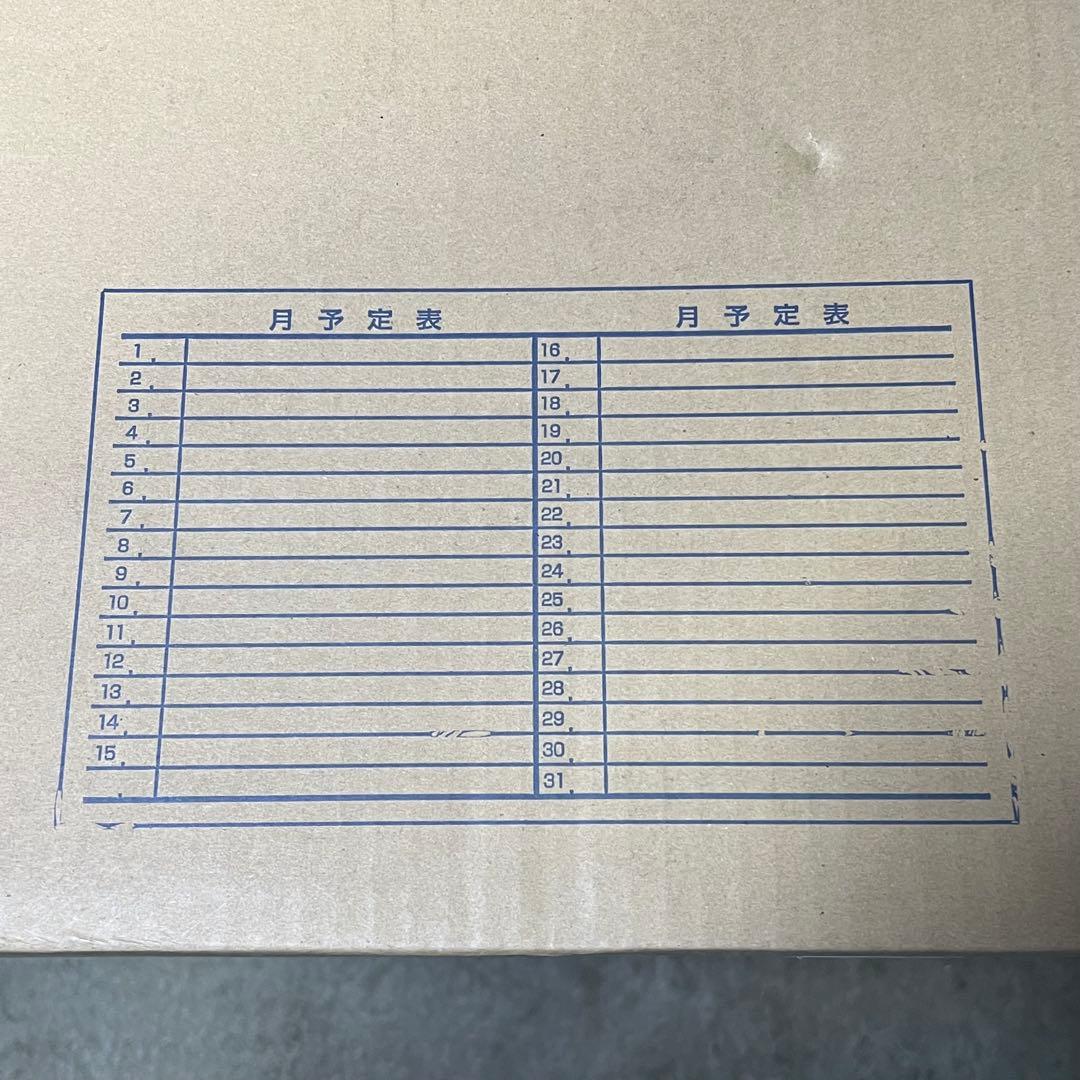 ［4003］KOKUYO ホーロー　月行事ホワイトボード