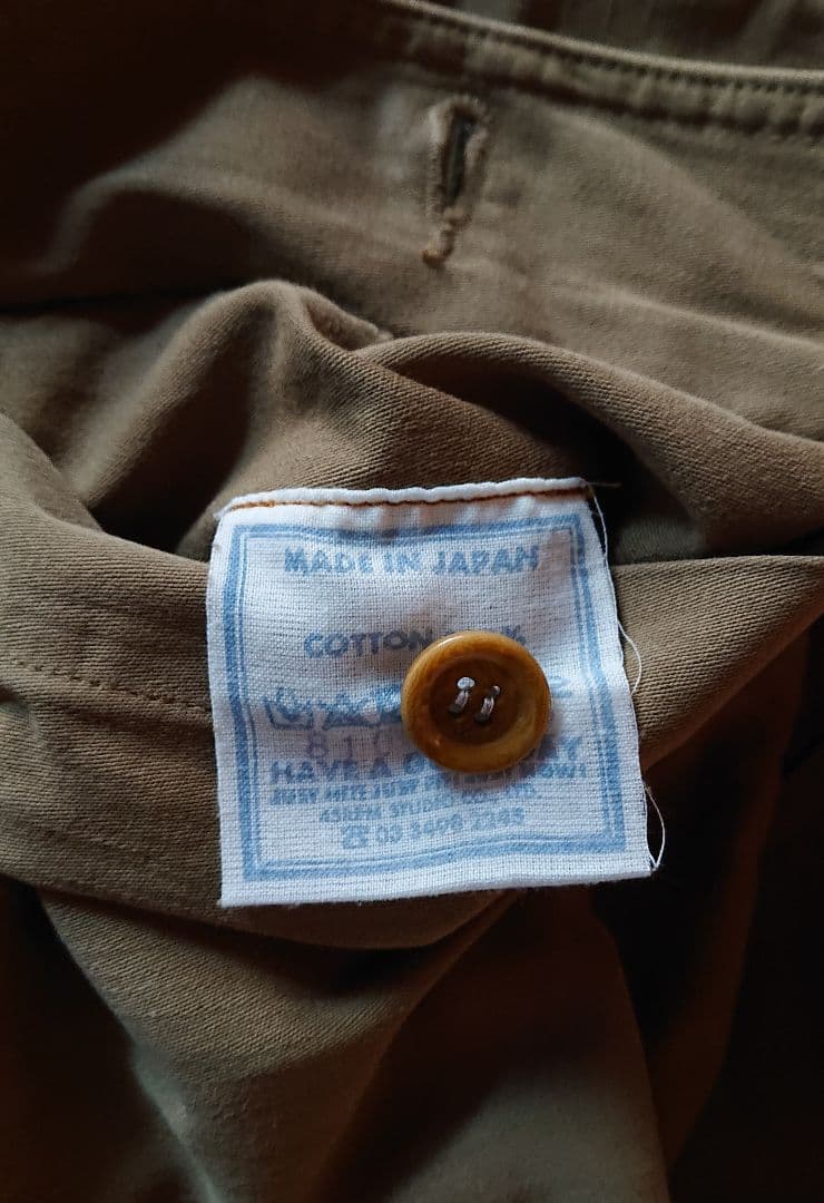 45R☆コットン麦サテンデニムのベイカーパンツ/カーキ♪