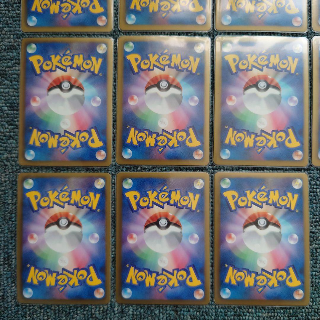 【美品】ポケモンカードゲーム BW SR R 1ED まとめ売り 13枚