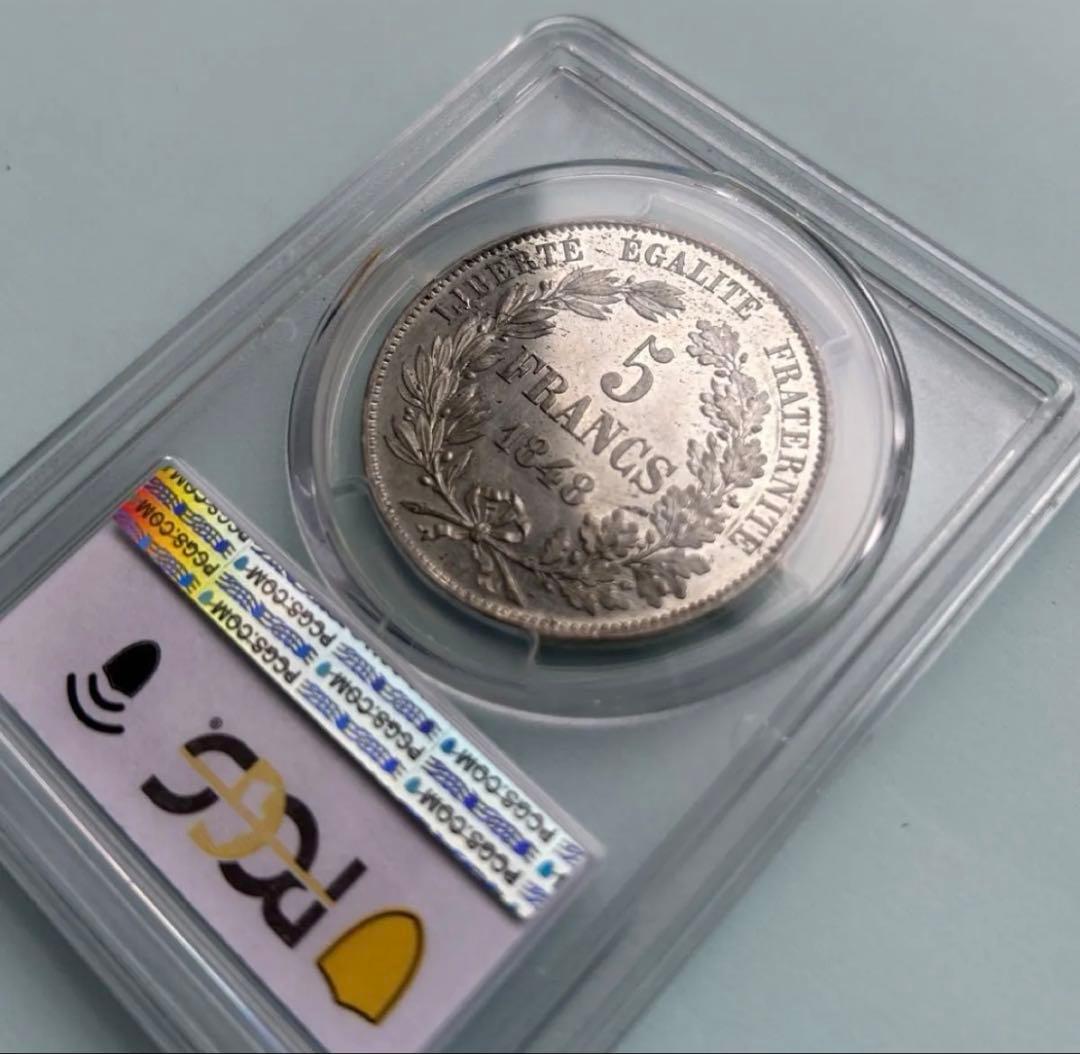 フランス1848アラード 試鋳貨パターン5フラン PCGS-SP62 希少品