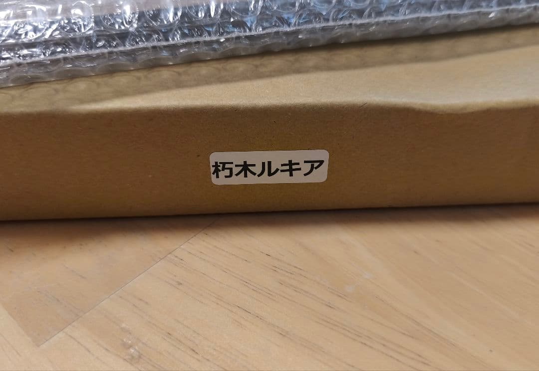 BLEACH Brave Souls メタルポスター (朽木ルキア)