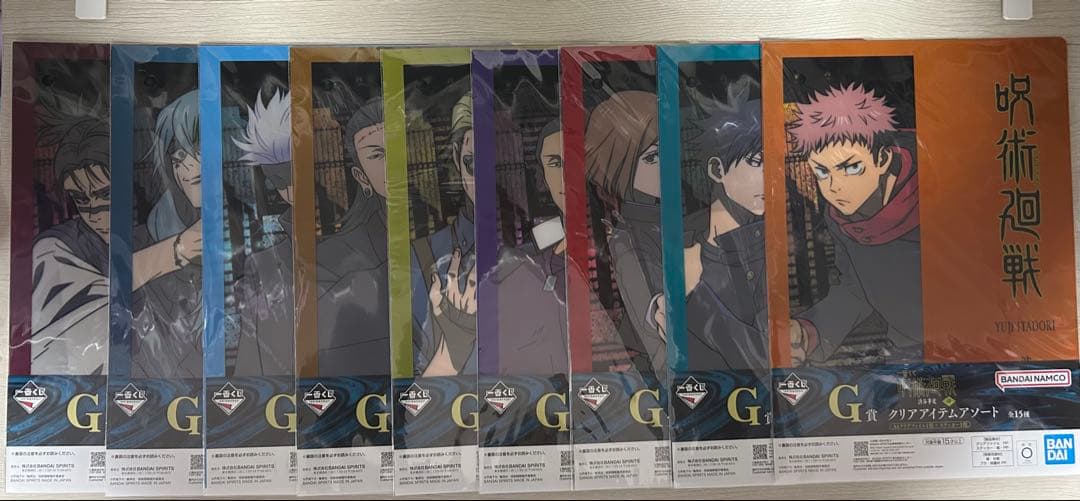 【匿名発送】新品未開封‼️一番くじ 呪術廻戦 渋谷事変 ～肆～A賞B賞C賞D賞E賞