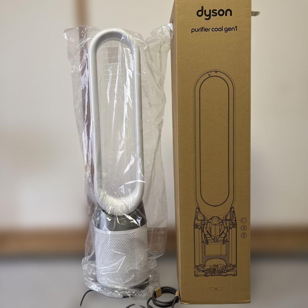 Dyson 空気清浄機、扇風機 ホワイト2024年製
