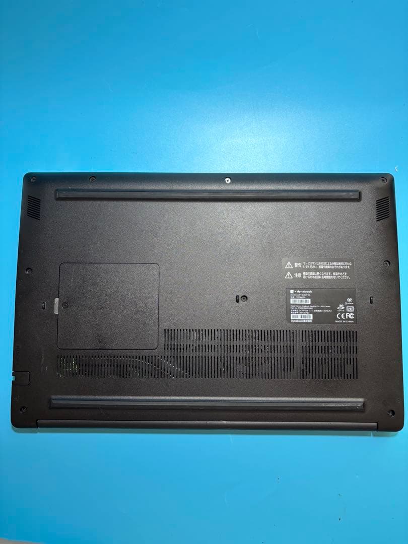 Windowsノート本体 dynabook P1-C8MP-BL i7 10710U SSD 4TB